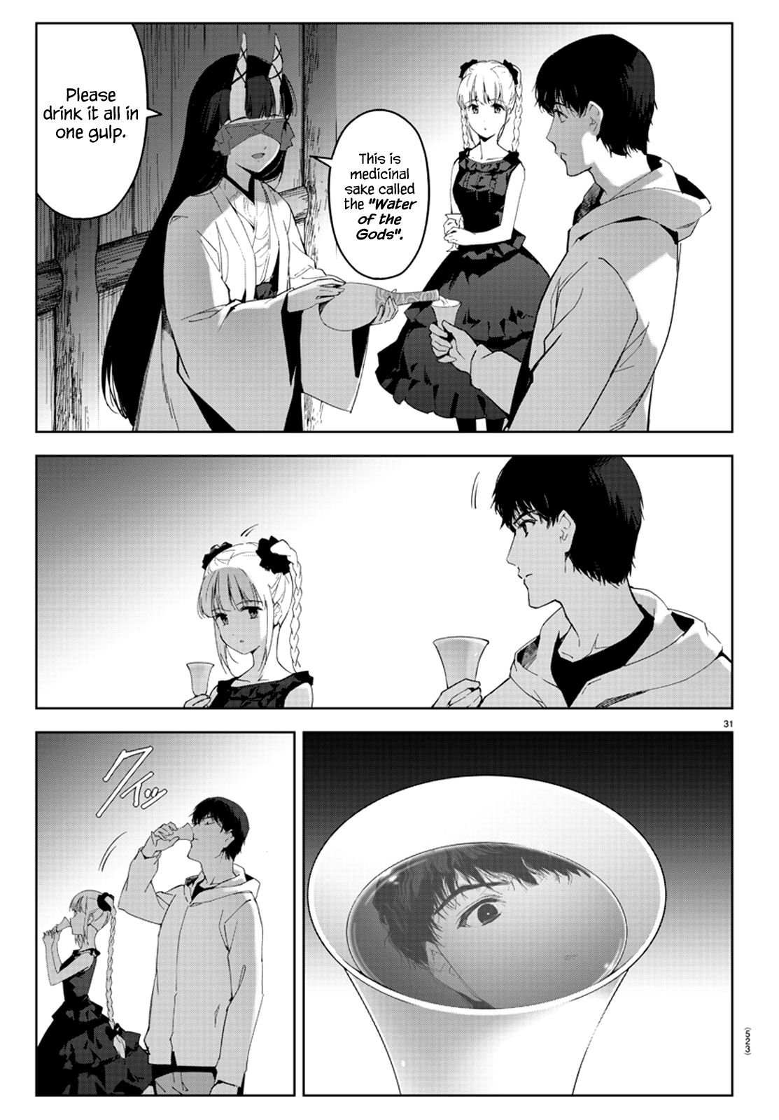 Read Darwin's Game EN Manga Online