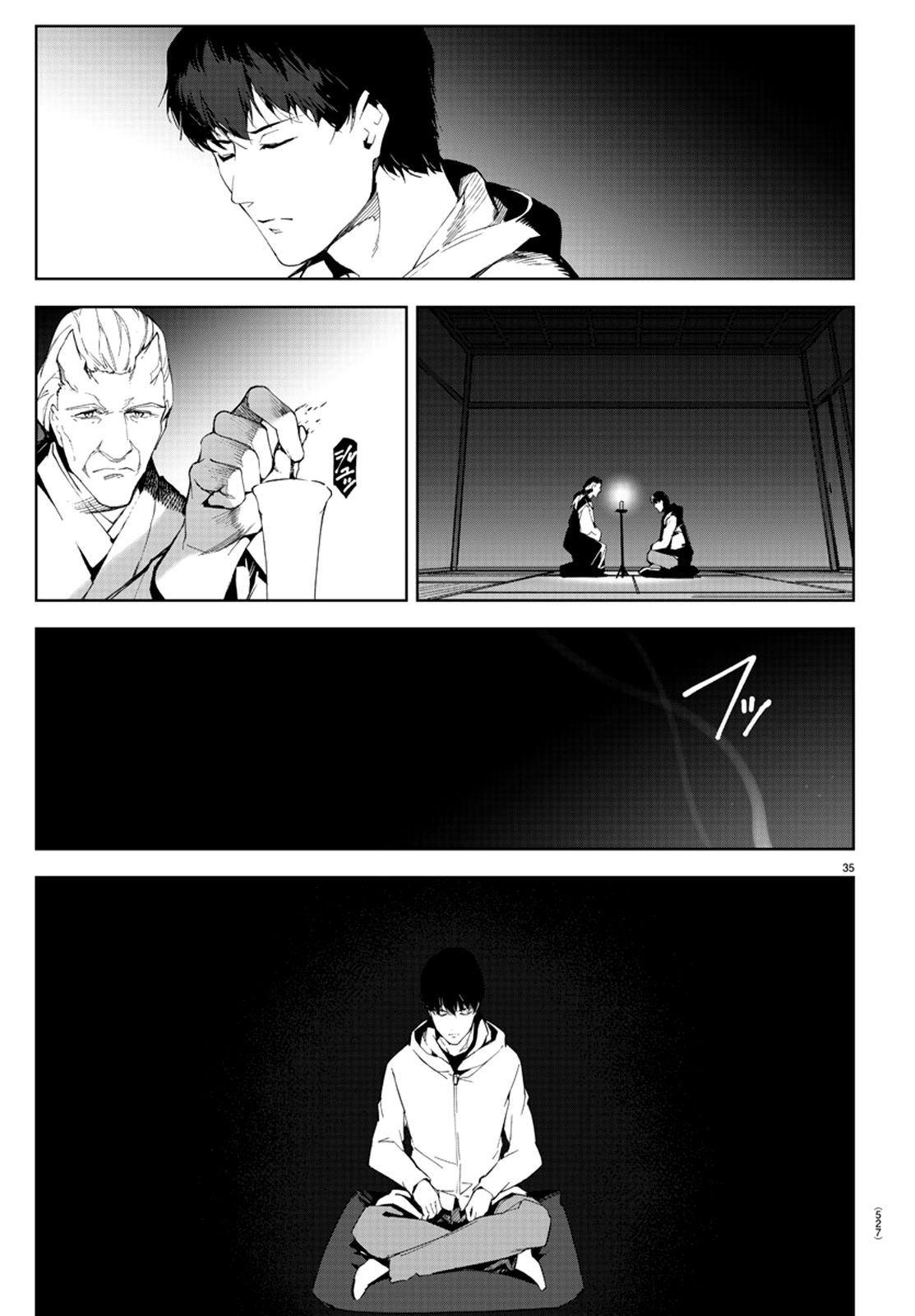 Read Darwin's Game EN Manga Online