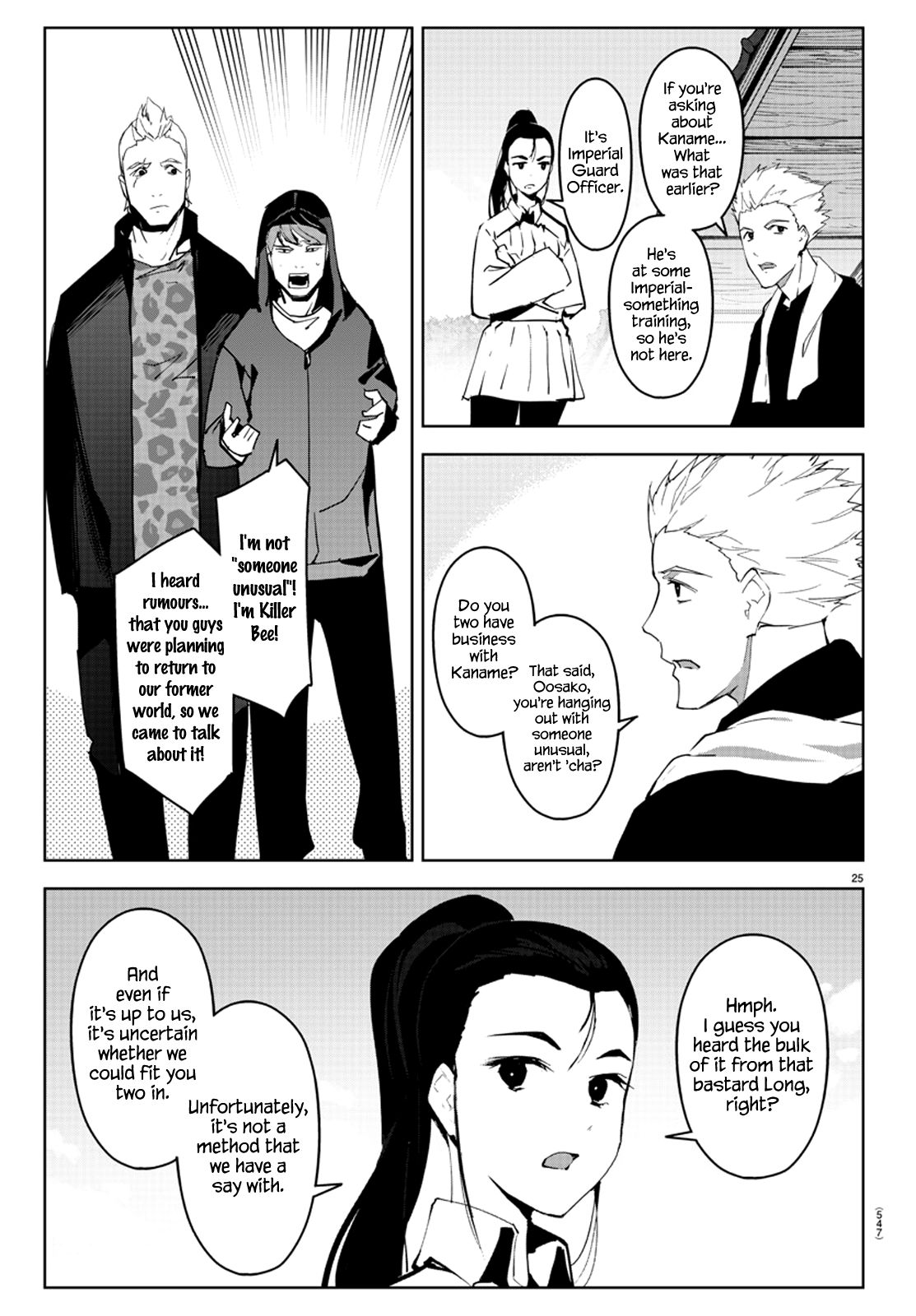 Read Darwin's Game EN Manga Online