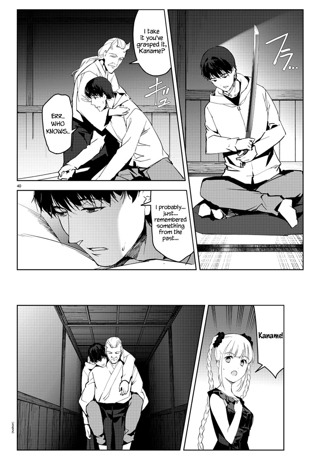 Read Darwin's Game EN Manga Online