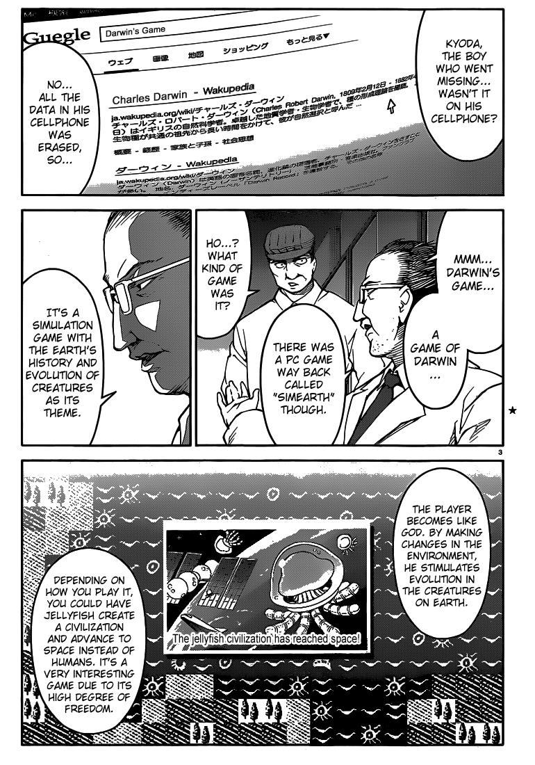 Read Darwin's Game EN Manga Online