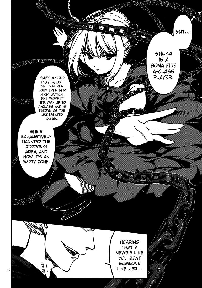 Read Darwin's Game EN Manga Online