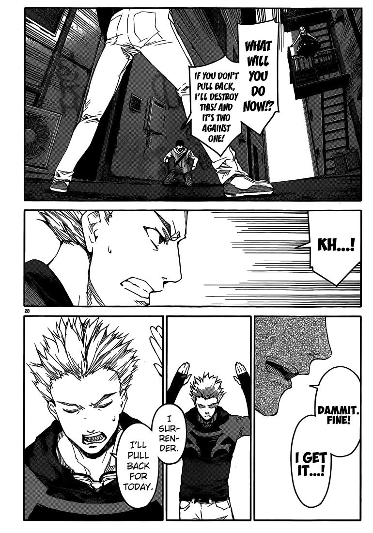 Read Darwin's Game EN Manga Online