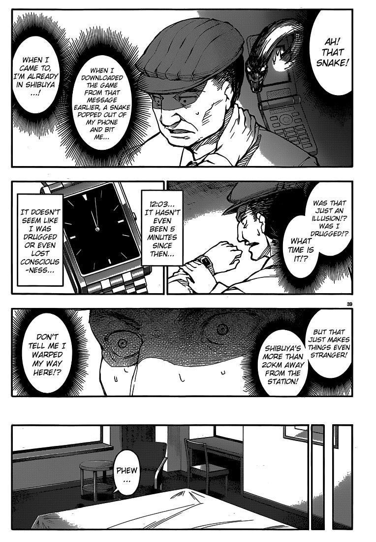 Read Darwin's Game EN Manga Online