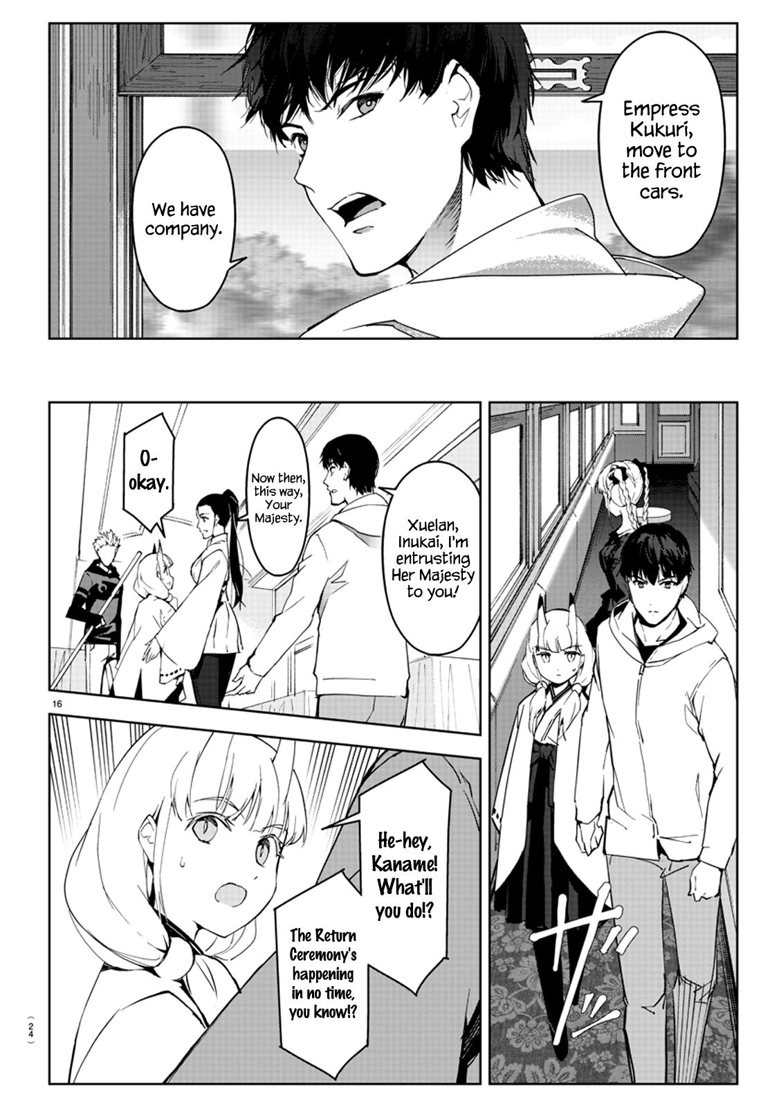 Read Darwin's Game EN Manga Online