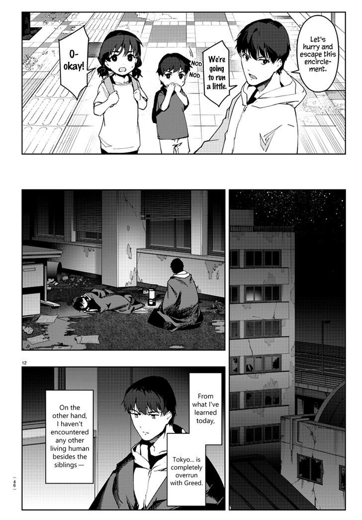 Read Darwin's Game EN Manga Online