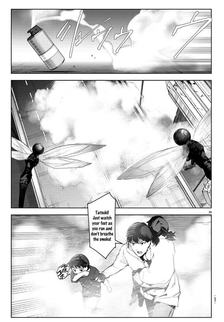 Read Darwin's Game EN Manga Online