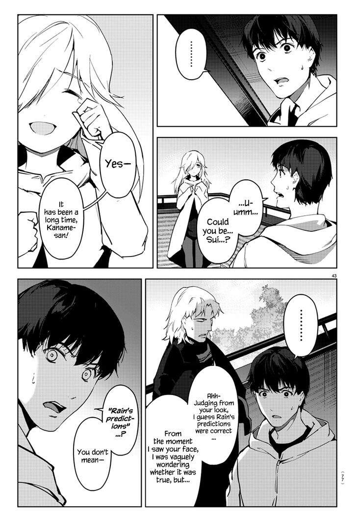 Read Darwin's Game EN Manga Online