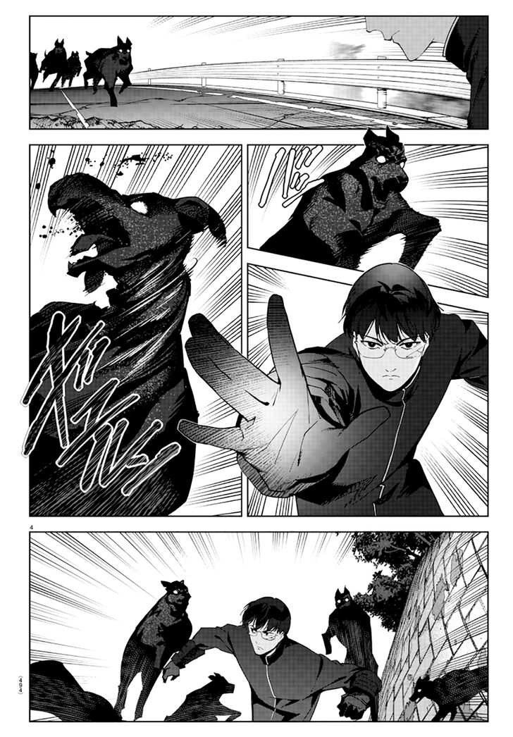 Read Darwin's Game EN Manga Online