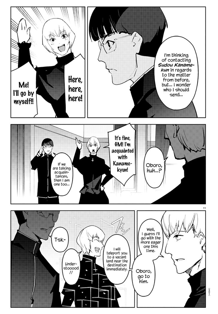 Read Darwin's Game EN Manga Online