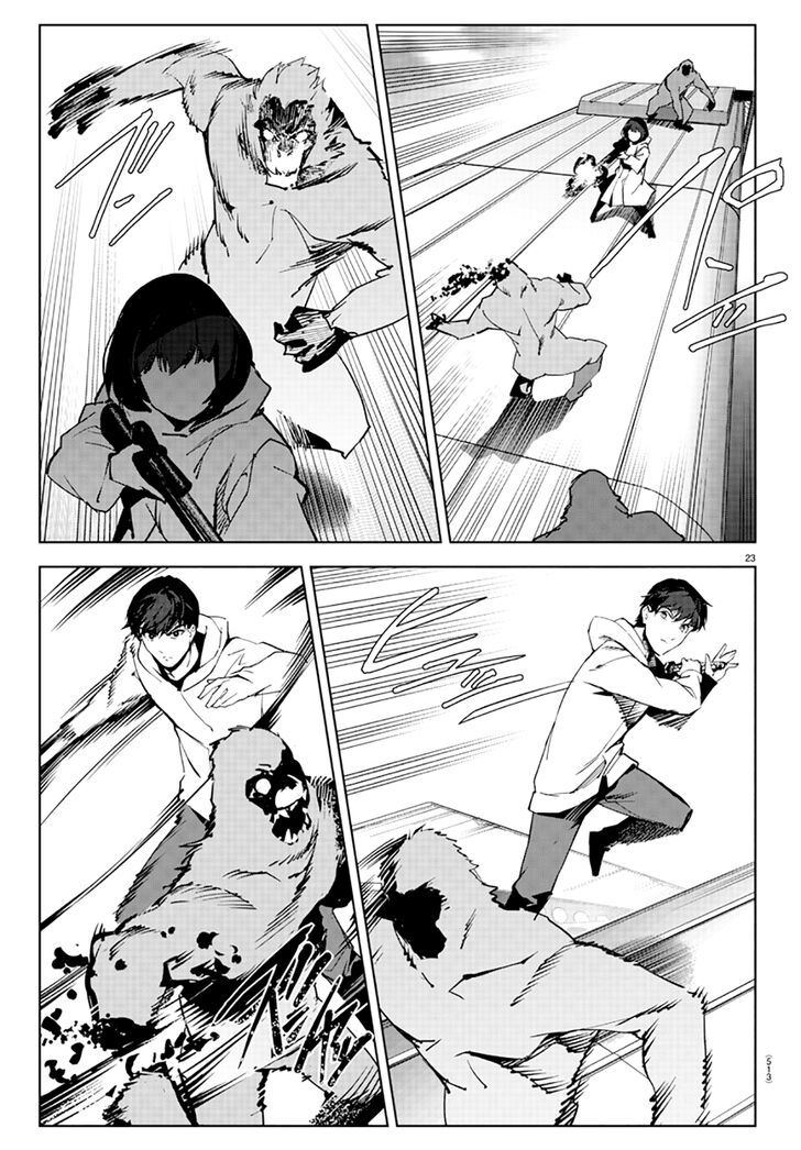 Read Darwin's Game EN Manga Online