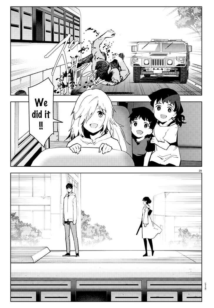 Read Darwin's Game EN Manga Online