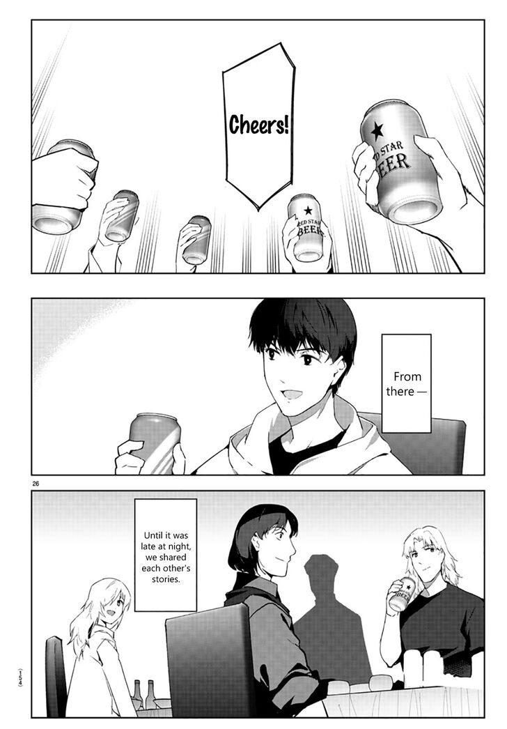 Read Darwin's Game EN Manga Online