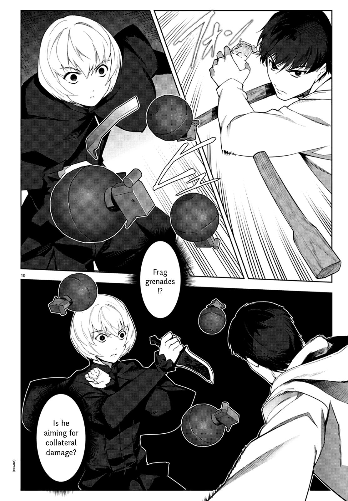 Read Darwin's Game EN Manga Online