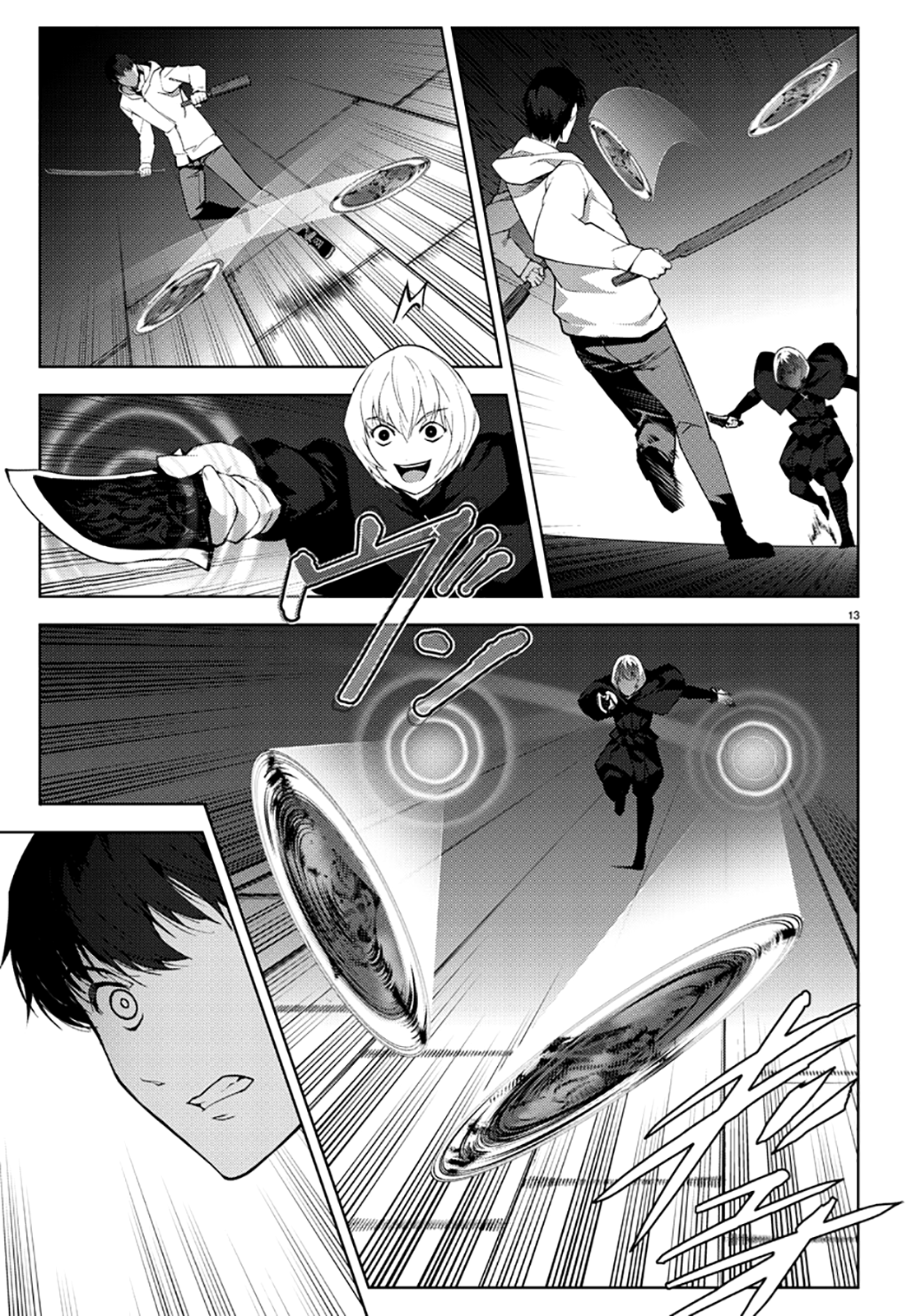 Read Darwin's Game EN Manga Online