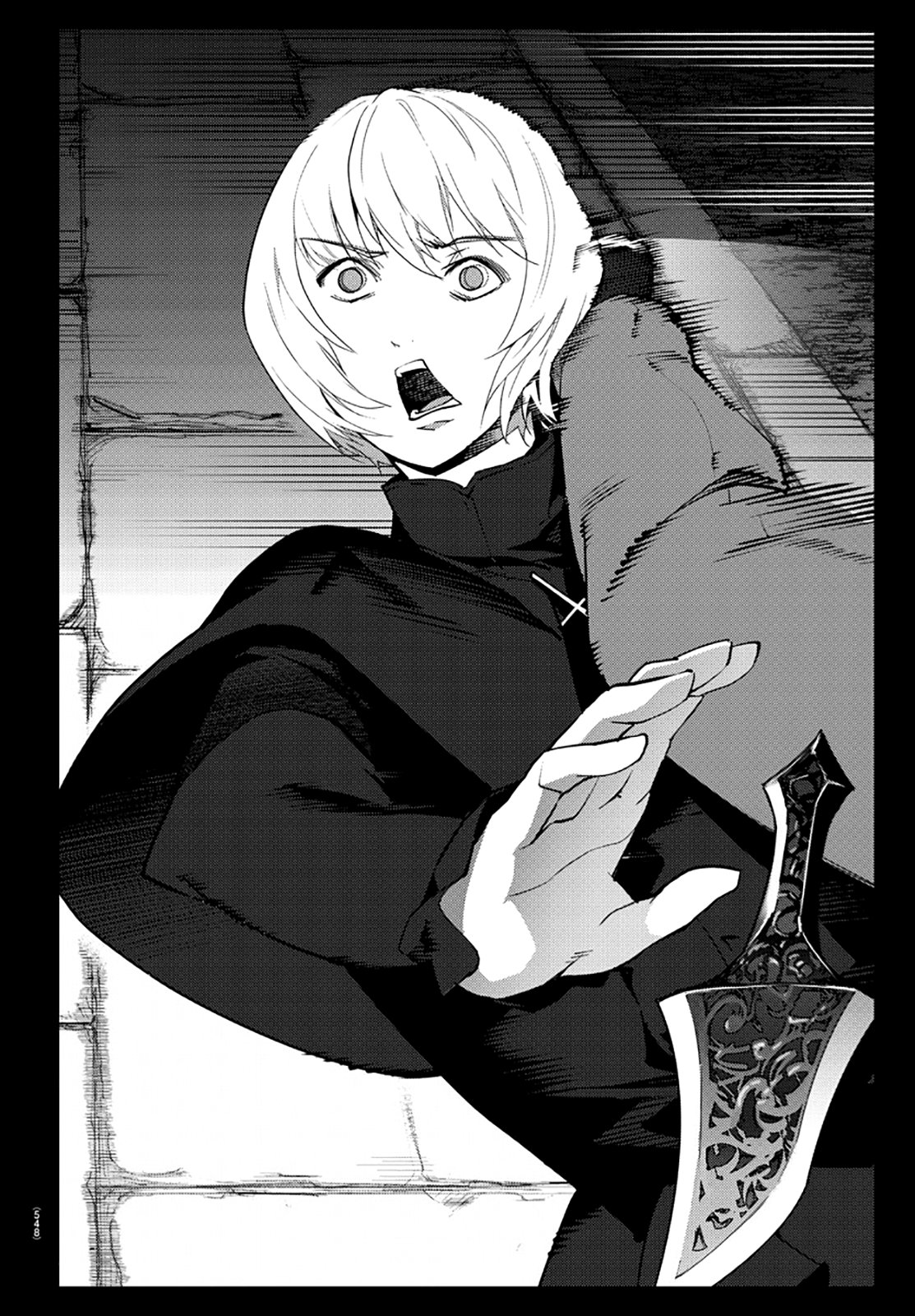 Read Darwin's Game EN Manga Online