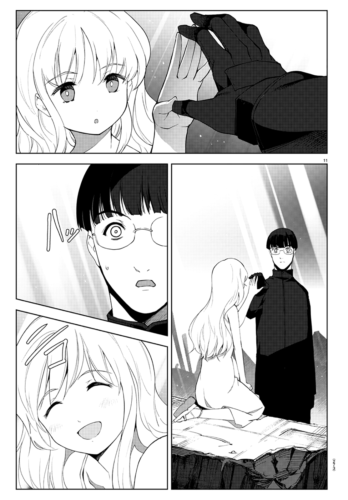 Read Darwin's Game EN Manga Online