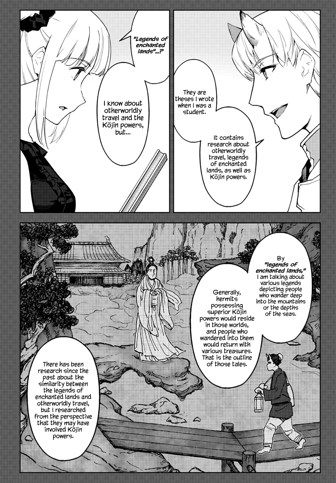 Read Darwin's Game EN Manga Online