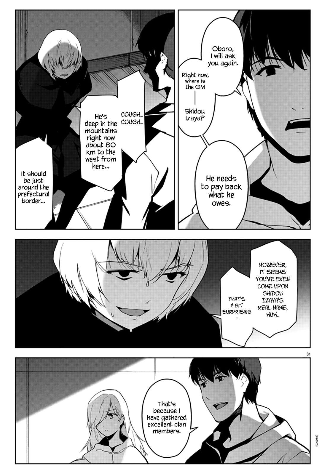 Read Darwin's Game EN Manga Online