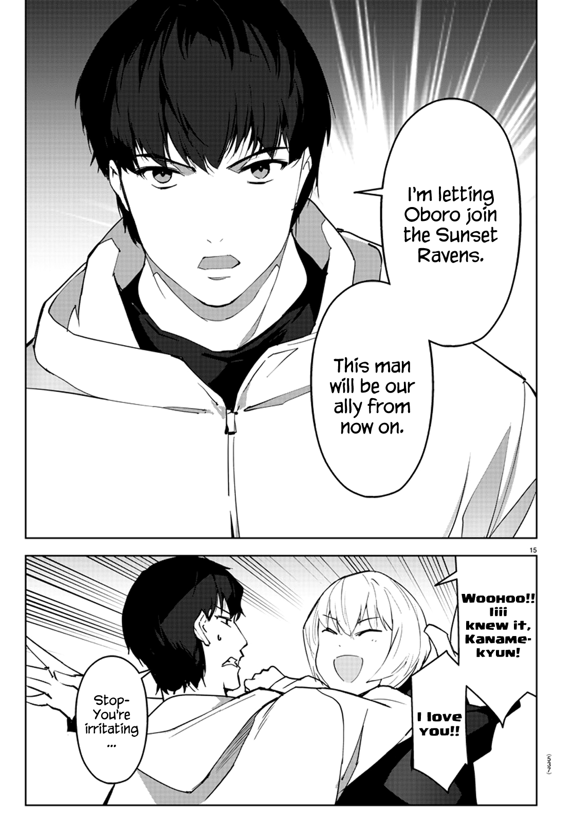 Read Darwin's Game EN Manga Online