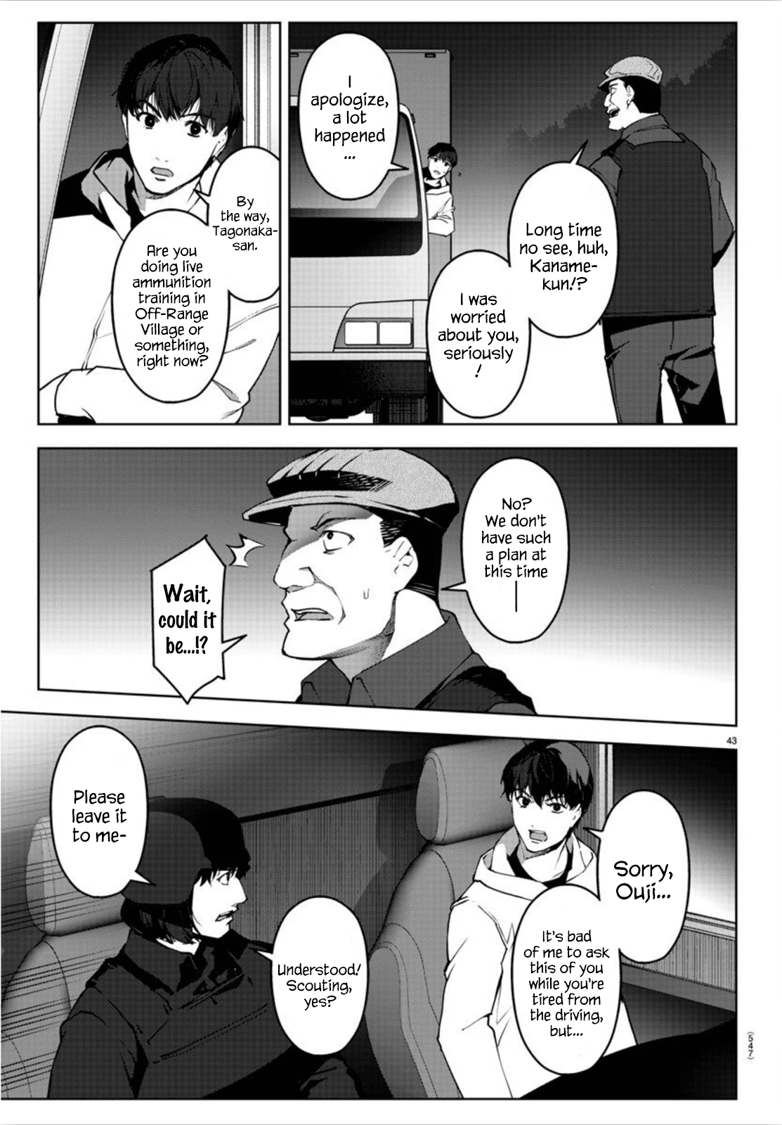 Read Darwin's Game EN Manga Online