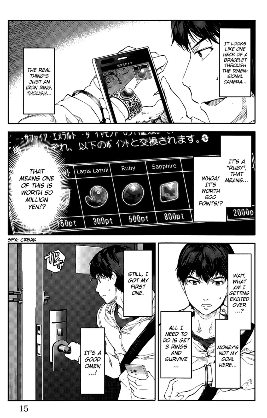 Read Darwin's Game EN Manga Online