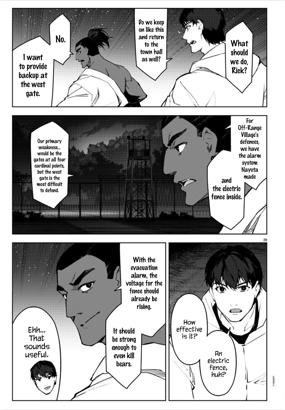 Read Darwin's Game EN Manga Online