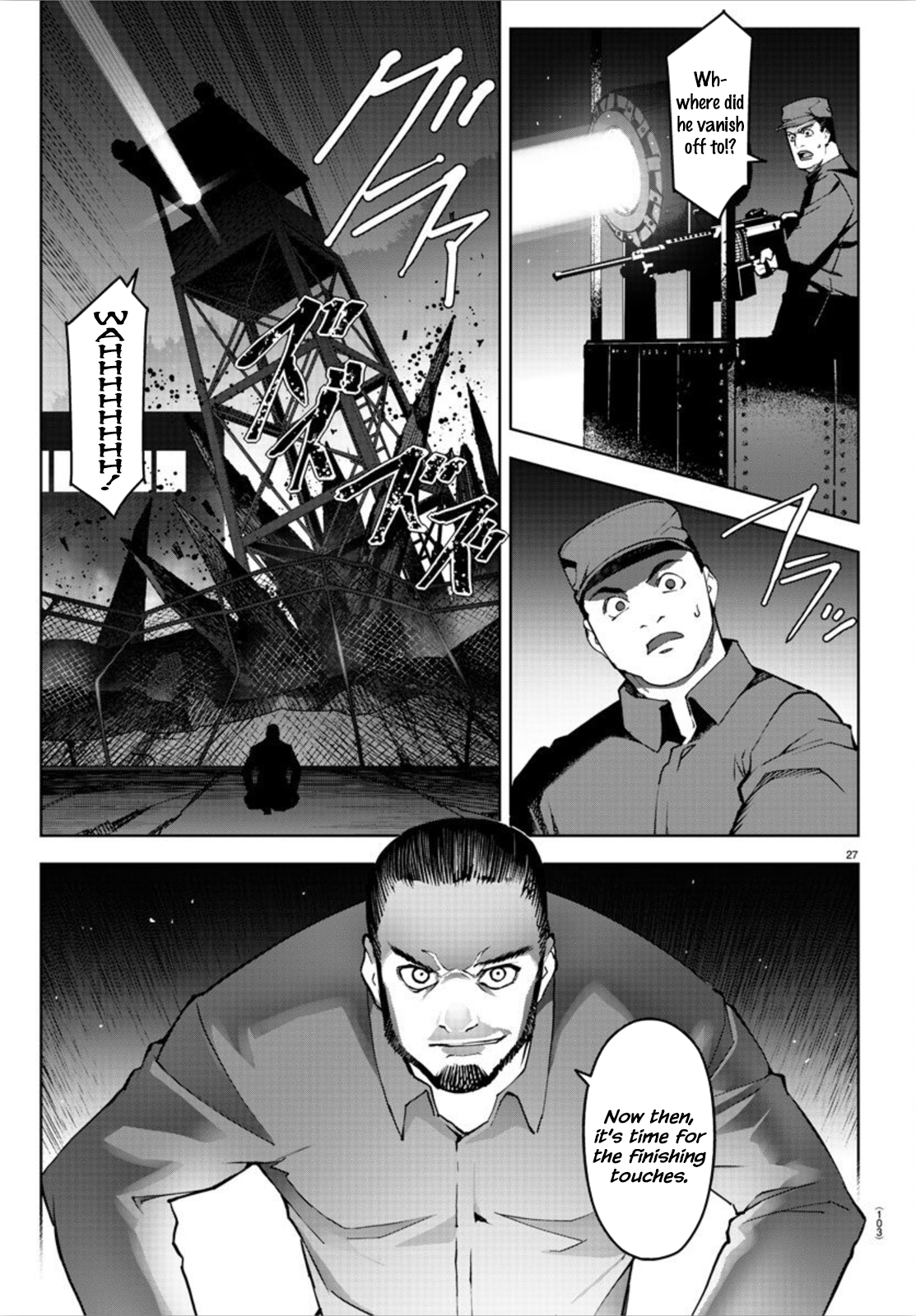 Read Darwin's Game EN Manga Online
