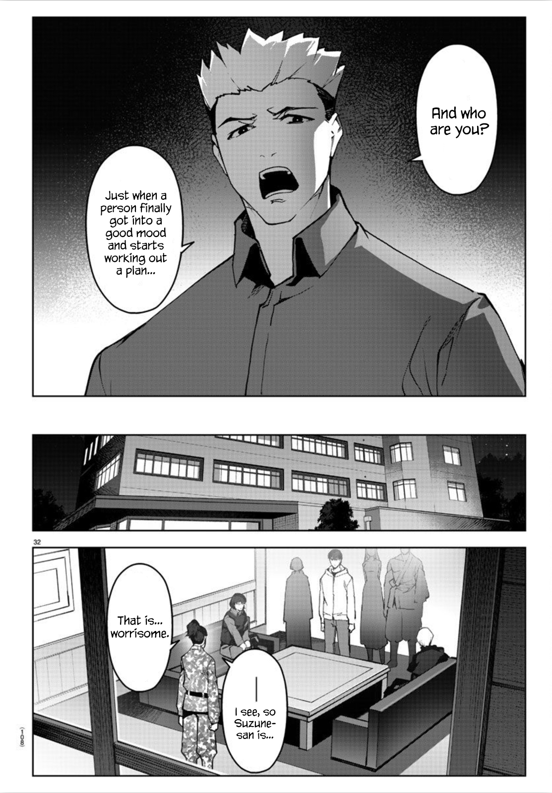 Read Darwin's Game EN Manga Online