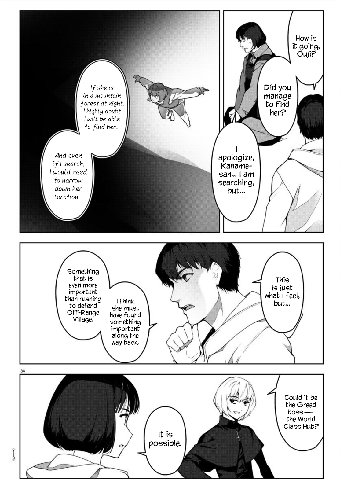 Read Darwin's Game EN Manga Online