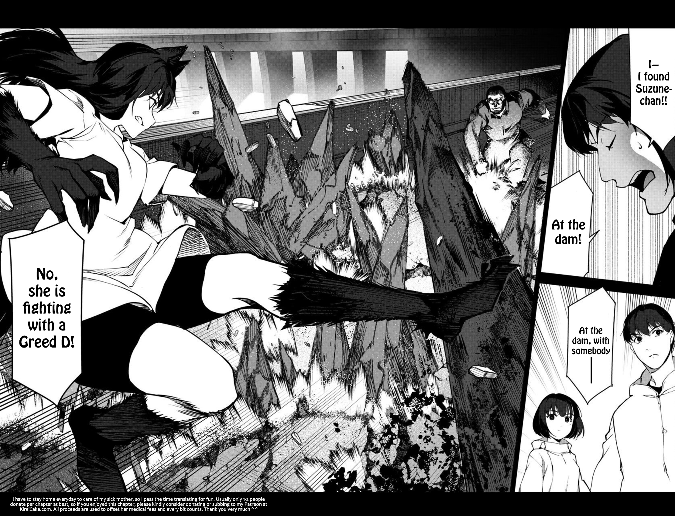 Read Darwin's Game EN Manga Online