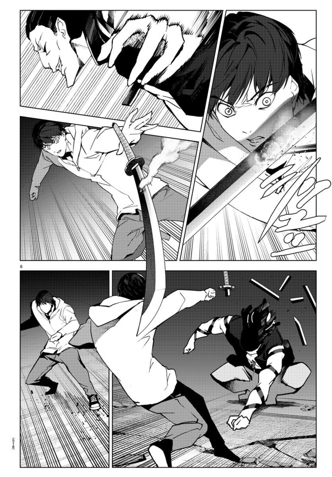 Read Darwin's Game EN Manga Online