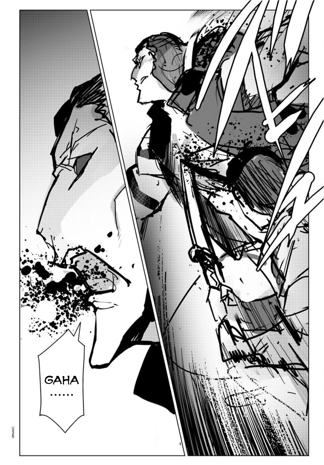 Read Darwin's Game EN Manga Online