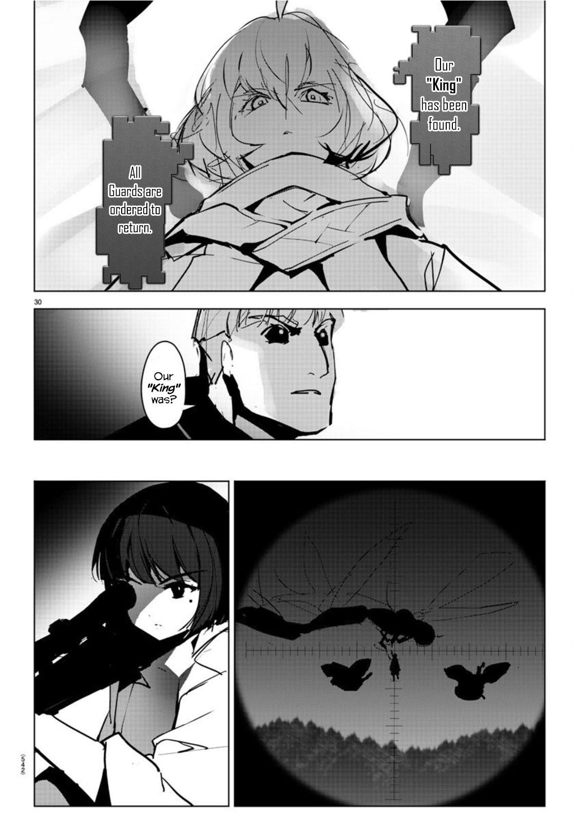 Read Darwin's Game EN Manga Online