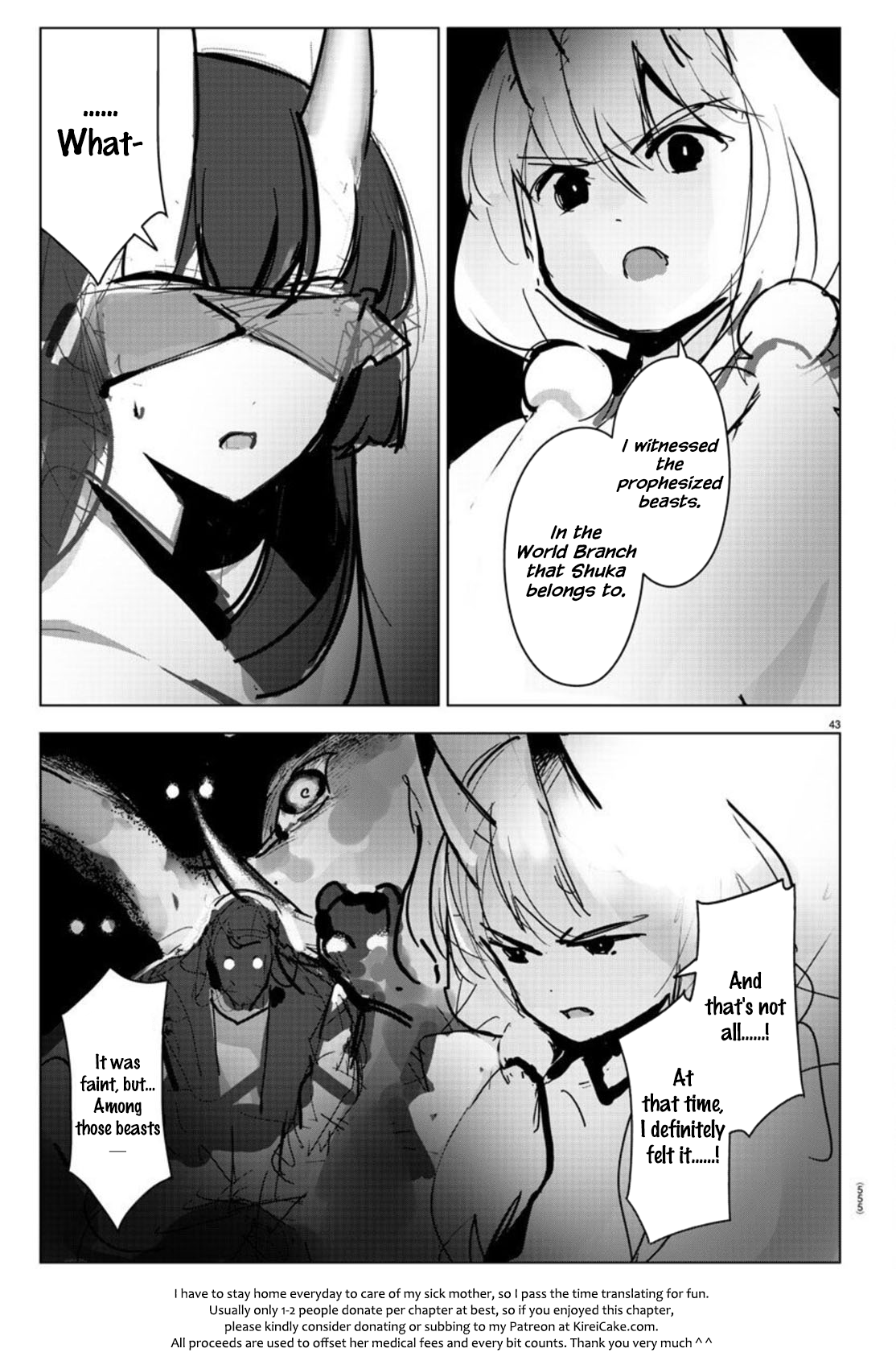 Read Darwin's Game EN Manga Online