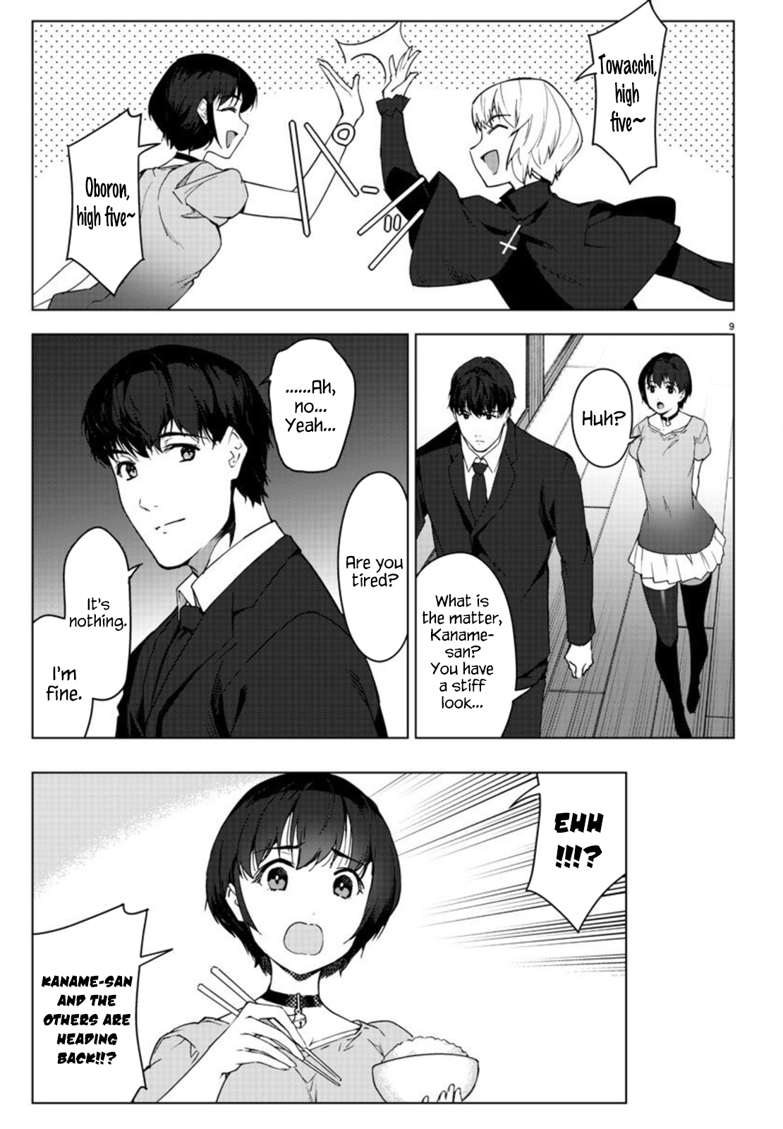 Read Darwin's Game EN Manga Online