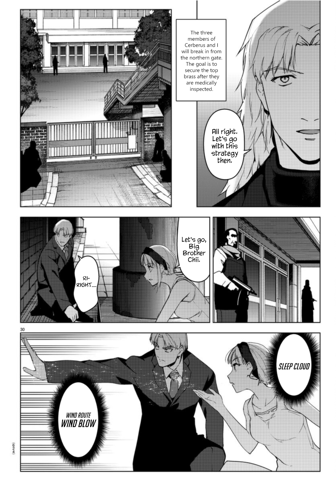 Read Darwin's Game EN Manga Online