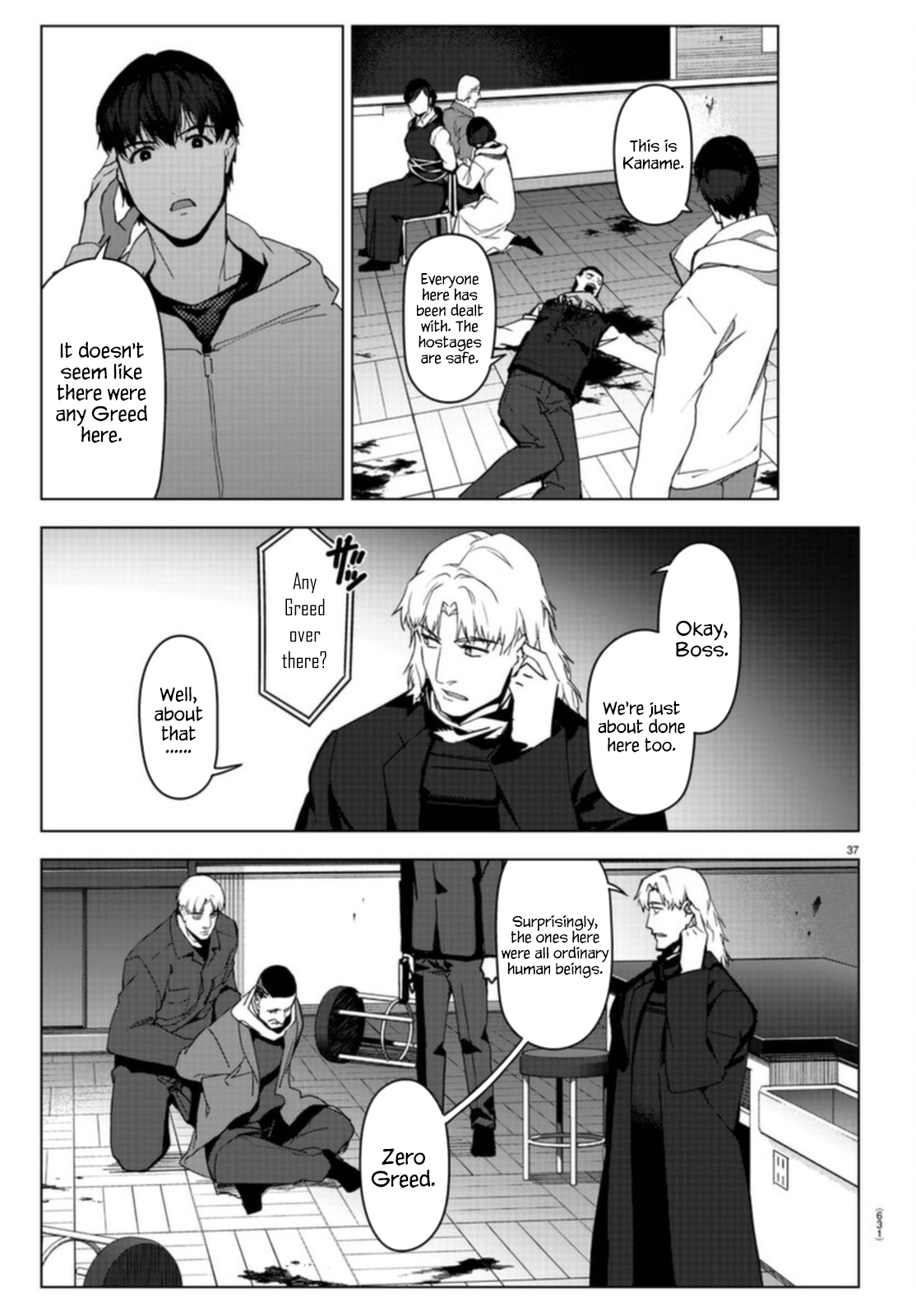 Read Darwin's Game EN Manga Online