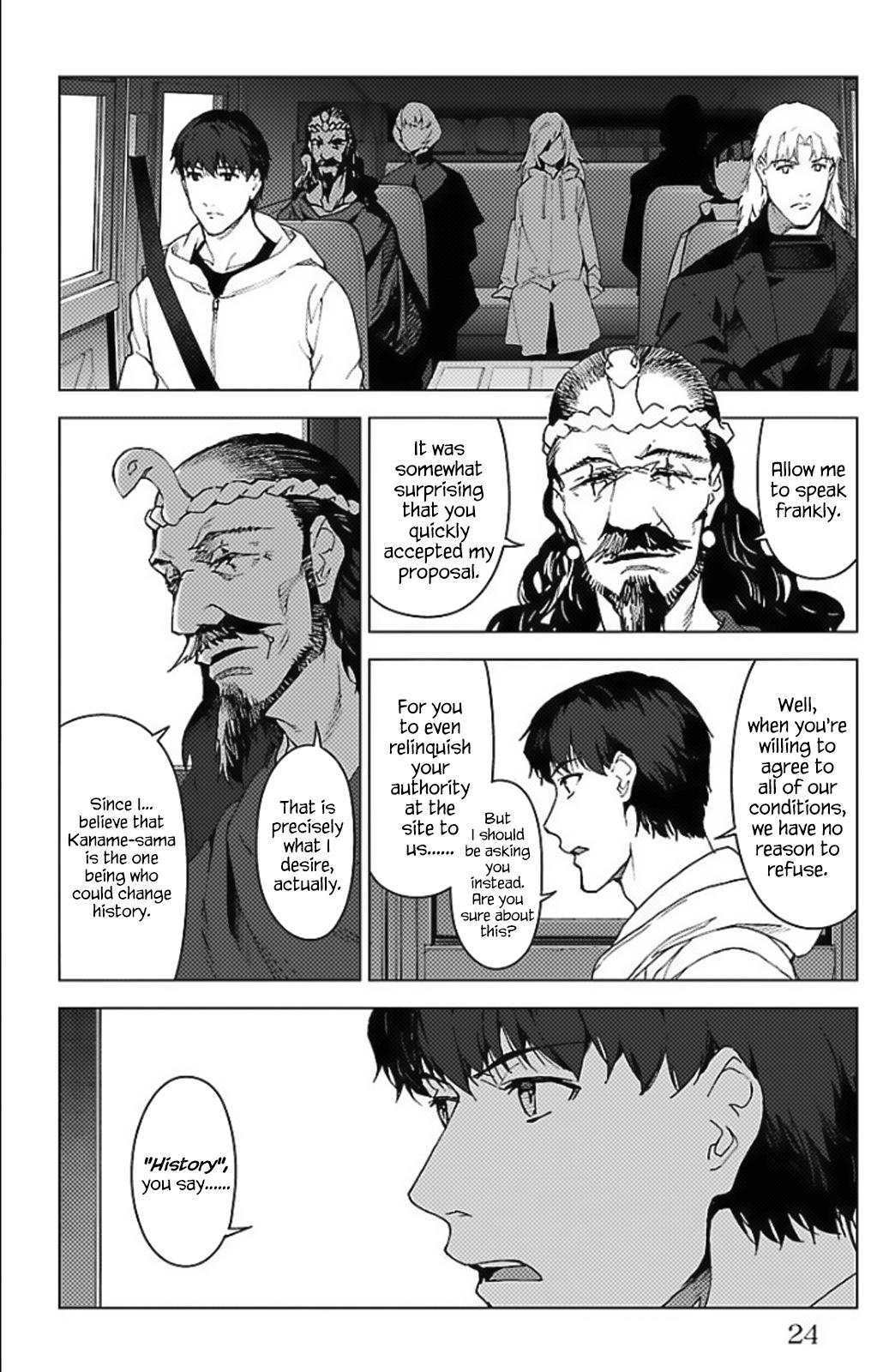 Read Darwin's Game EN Manga Online