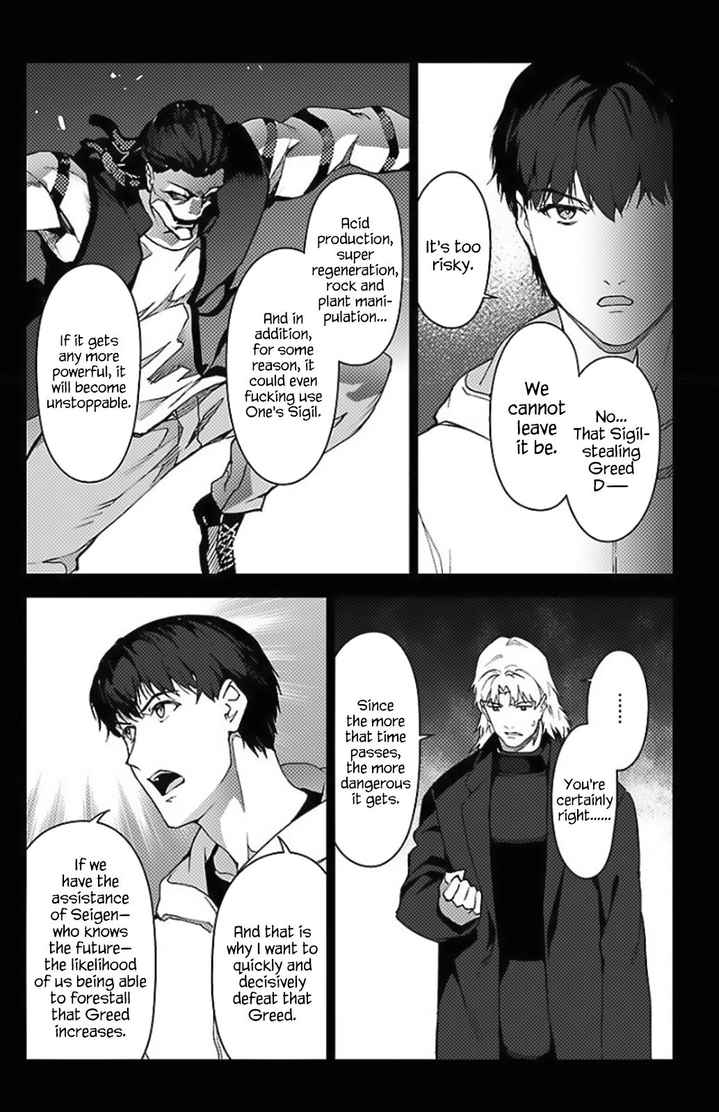 Read Darwin's Game EN Manga Online