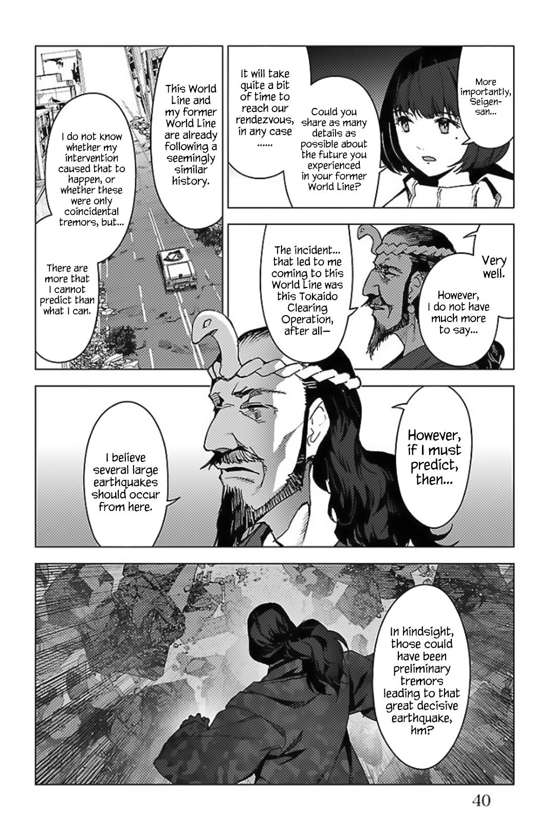 Read Darwin's Game EN Manga Online