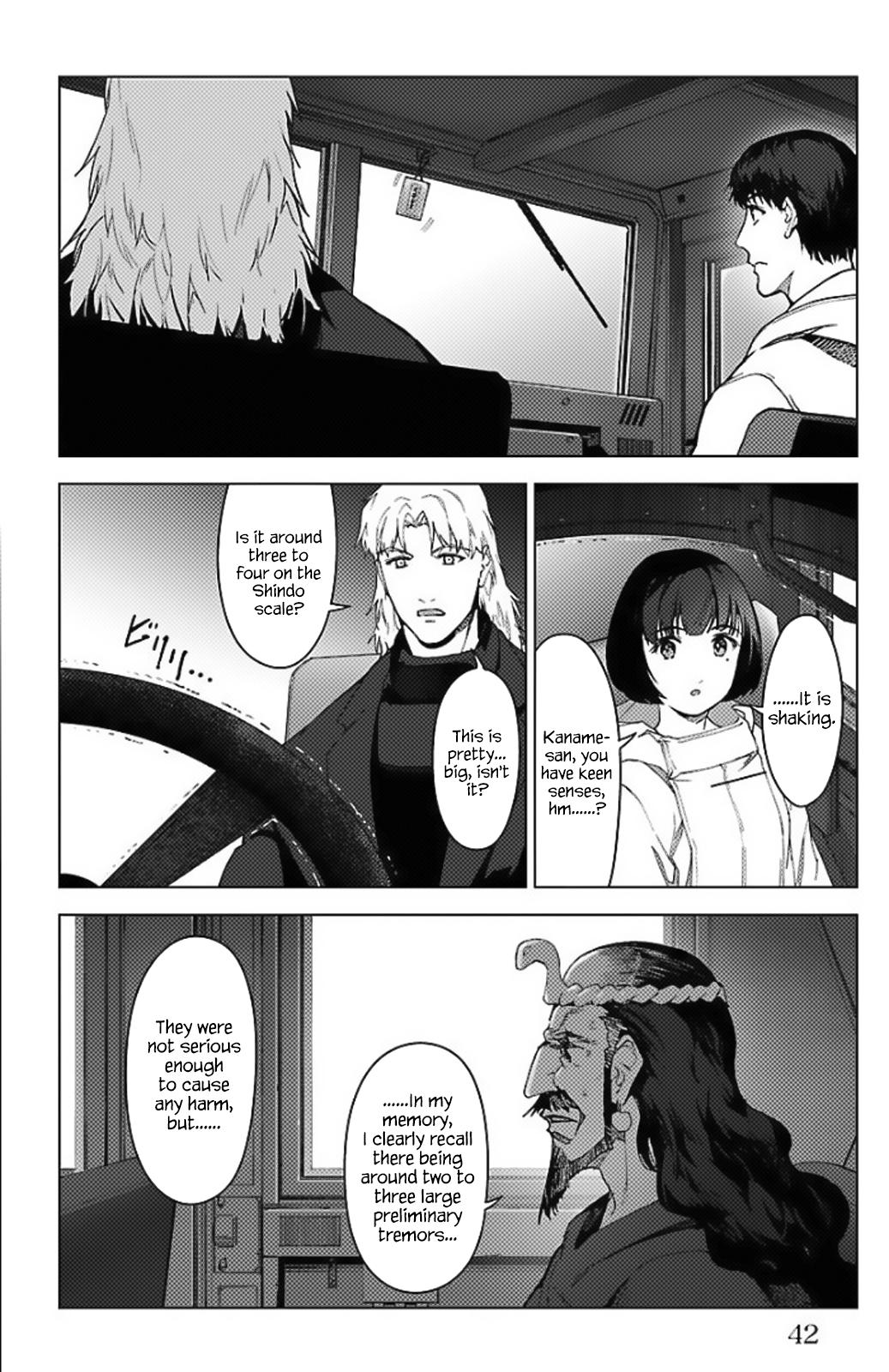 Read Darwin's Game EN Manga Online