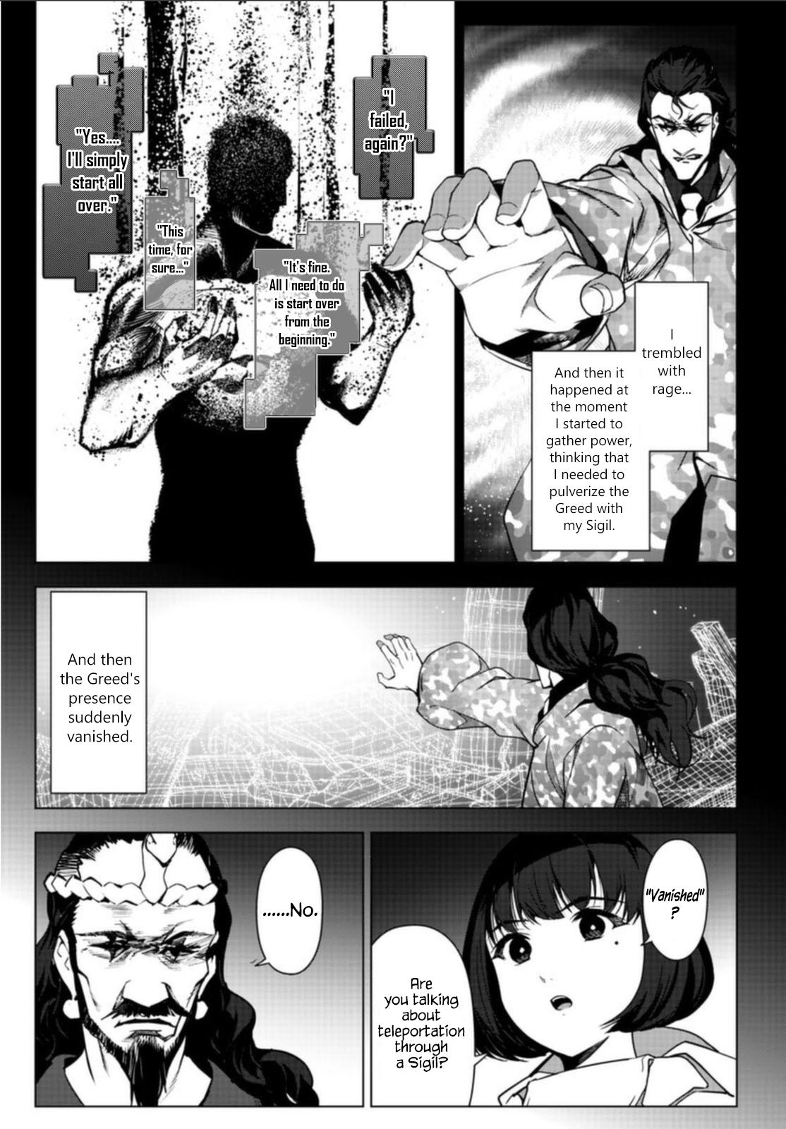 Read Darwin's Game EN Manga Online