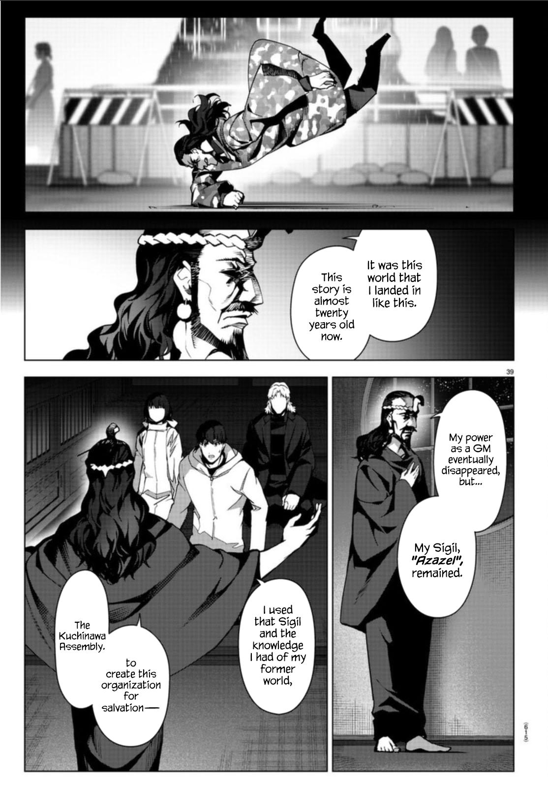 Read Darwin's Game EN Manga Online