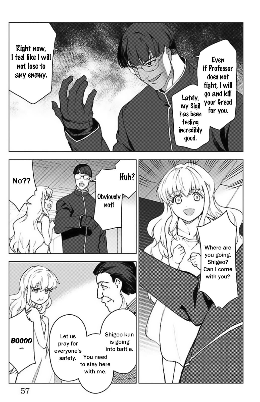 Read Darwin's Game EN Manga Online