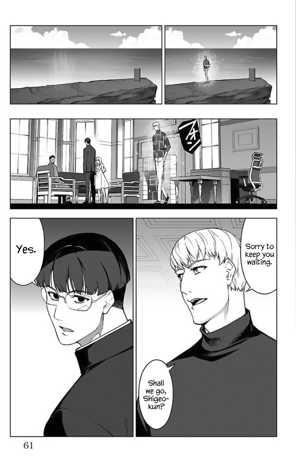 Read Darwin's Game EN Manga Online