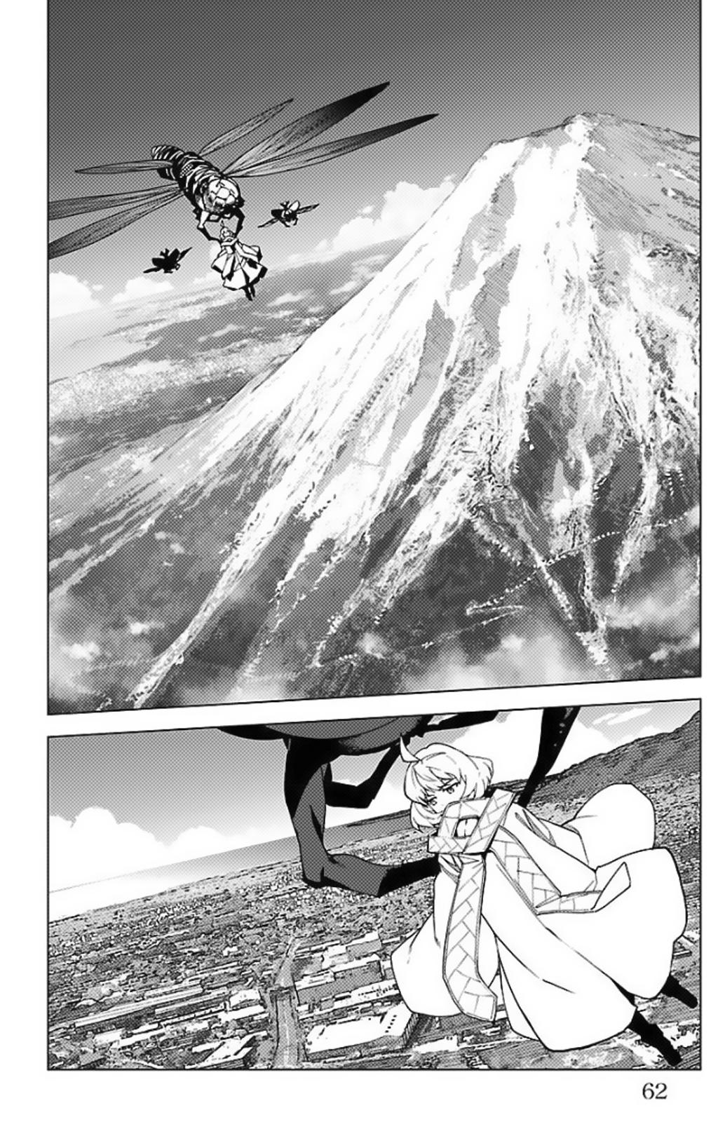 Read Darwin's Game EN Manga Online