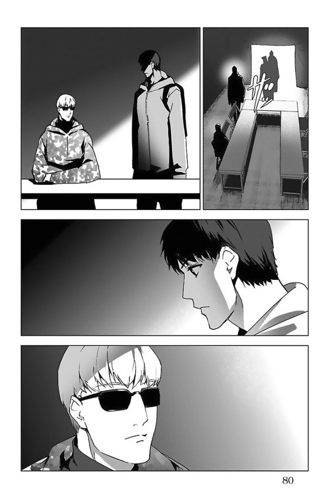 Read Darwin's Game EN Manga Online