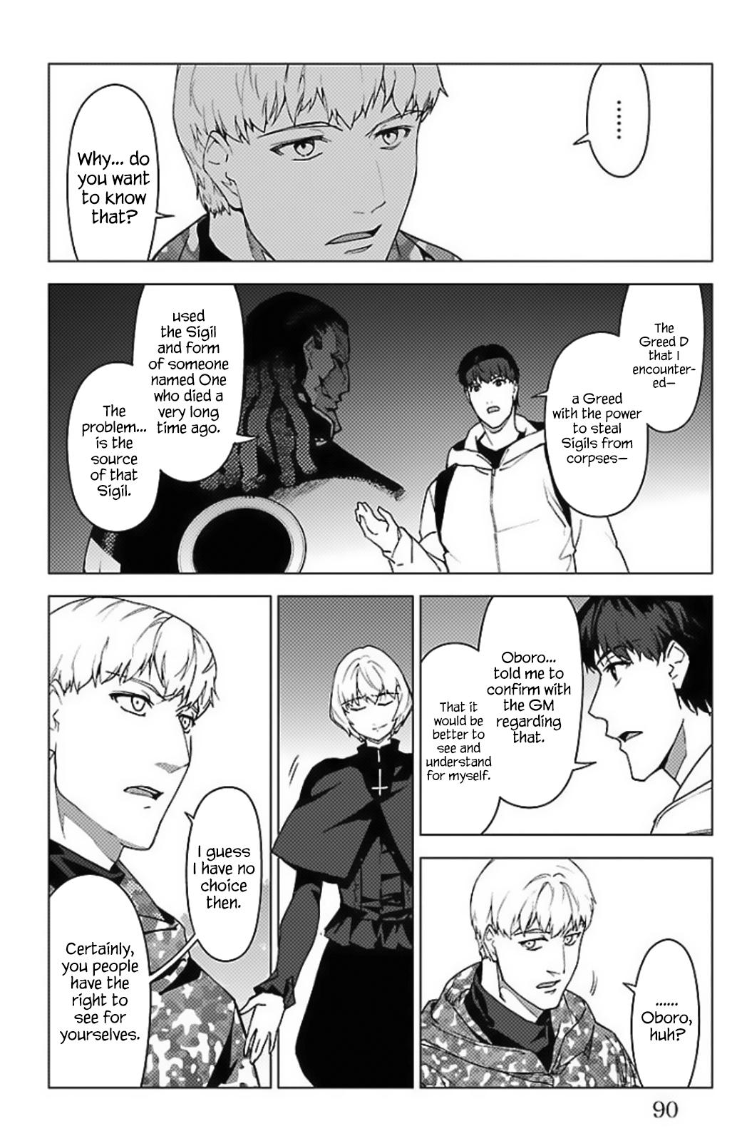 Read Darwin's Game EN Manga Online