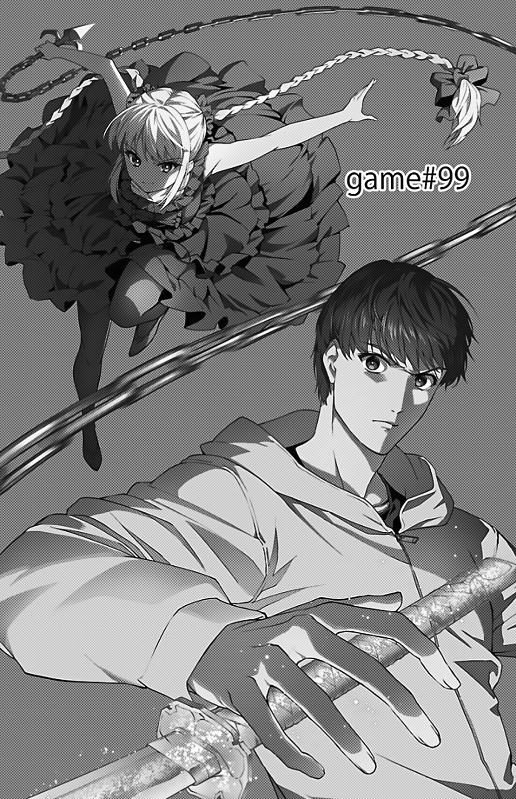 Read Darwin's Game EN Manga Online